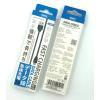 Дата кабель Remax RC-134a Fast Charging Type C Black