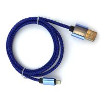 Дата кабель NEYLON PREMIUM iPhone 5 Blue (тех. упаковка)