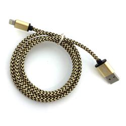 Дата кабель NEYLON PREMIUM iPhone 5 Gold (тех. упаковка)