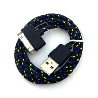 Дата кабель NYLON iPhone 4 Black (тех. упаковка)