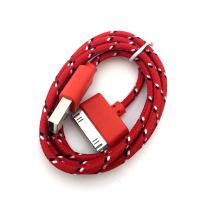 Дата кабель NYLON iPhone 4 Red (тех. упаковка)