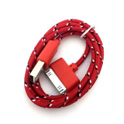 Дата кабель NYLON iPhone 4 Red (тех. упаковка)