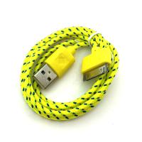 Дата кабель NYLON iPhone 4 Yellow (тех. упаковка)