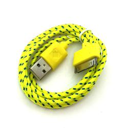 Дата кабель NYLON iPhone 4 Yellow (тех. упаковка)