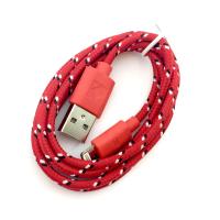 Дата кабель NYLON iPhone 5 Red (тех. упаковка)