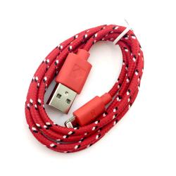 Дата кабель NYLON iPhone 5 Red (тех. упаковка)