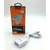 Сетевое ЗУ Sunpin DS-310 (5V/2.4A/2USB) + кабель Micro USB White 