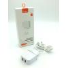 Сетевое ЗУ Sunpin DS-320 (5V/2.4A/2USB) + кабель Micro USB White 