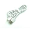 Дата кабель Sunpin SC-01 Micro USB White 
