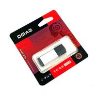 USB Flash Drive 8Gb DM PD205 Silver