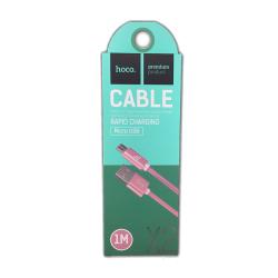 Дата кабель HOCO X2 Rapid Charging Micro USB Rose Gold