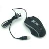 Мышь HAVIT HV-MS736 GAMING USB Black