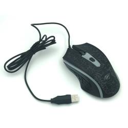 Мышь HAVIT HV-MS736 GAMING USB Black