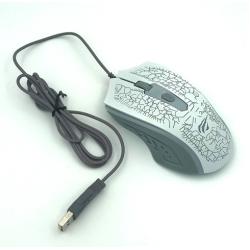 Мышь HAVIT HV-MS736 GAMING USB White