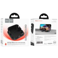 Автомобильный держатель HOCO H39 Black