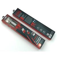Дата кабель EMY MY-452-2 micro USB 2M Black