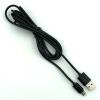 Дата кабель LDNIO SY-05 micro USB 2m Black