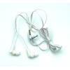 Наушники Joyroom JR-E106 White