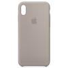 Чехол iPhone XS Max Silicon Case Copy #23 Pebble