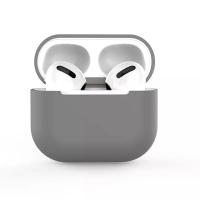 Чехол силиконовый Apple AirPods 3 Light Grey