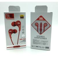 Наушники JBL ME-540 + mic Red