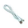 Дата кабель силиконовый DENMEN D01L 2.4A Lightning White