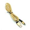 Дата кабель плетенный DENMEN D02L 2.4A Lightning Gold