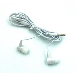 Наушники DENMEN DR02 White