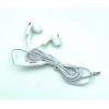 Наушники DENMEN DR06 White