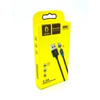 Дата кабель Metal Magnetic 360 DENMEN D09L Lightning Gold