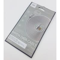 Дата кабель Remax RC-075a Rayen Cable Type C Silver