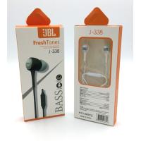 Наушники JBL J-338 + mic White