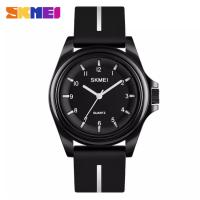 Часы SKMEI Model No. 1578 Black