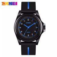 Часы SKMEI Model No. 1578 Blue