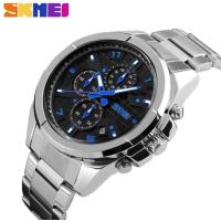 Часы SKMEI Model No. 9109 Silver_Black