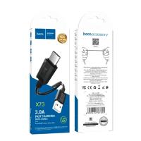 Дата кабель HOCO X73 Type C 3.0A 1m Black