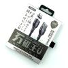Дата кабель Remax RC-158m Magnets Series 3.0A Micro USB Black