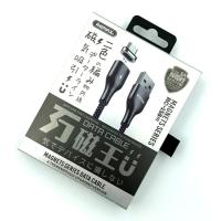 Дата кабель Remax RC-158m Magnets Series 3.0A Micro USB Black
