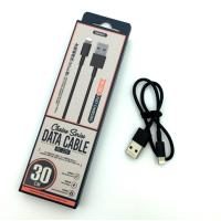 Дата кабель Remax RC-120i Fast Charging Lighting 0.3m Black