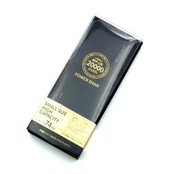 Power Bank REMAX Proda RPP-136 Linon 2 (20000mAh/2.1A/2USB) Black