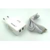 Сетевое ЗУ Sunpin DC-01 (5V/2.4A/2USB) + кабель Micro USB White 