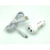 Автомобильное ЗУ SUNPIN CS-03 (5V/2.1A/2USB) + кабель Micro USB White