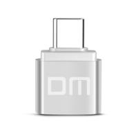 OTG переходник DM AD002 (OTG-A) Type C to USB Silver