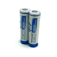 Аккумулятор Good Power 18650 3.7V 2800mAh без контакта -- Цена за 1 шт мин. упаковка 2 шт