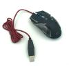 Мышь HAVIT HV-MS749 GAMING USB Black