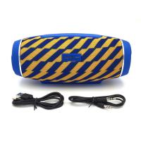 Колонка Bluetooth HOPESTAR H27 Blue_Yellow