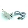 Сетевое ЗУ Sunpin DC-01 (5V/2.4A/2USB) + кабель Lightning USB White 