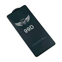 Защитное стекло 99D SAMSUNG Galaxy Note 10 Lite 2020 Black (тех. упаковка)