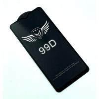 Защитное стекло 99D SAMSUNG A20E 2019 Black (тех. упаковка)
