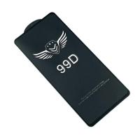 Защитное стекло 99D SAMSUNG M31S 2020 Black (тех. упаковка)